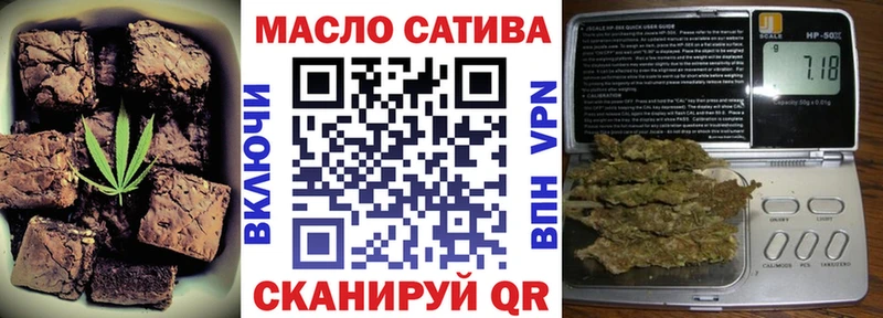 Canna-Cookies марихуана  гидра tor  Льгов  купить наркоту 