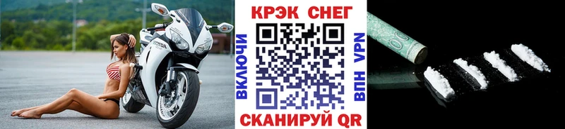 COCAIN 98%  Льгов 