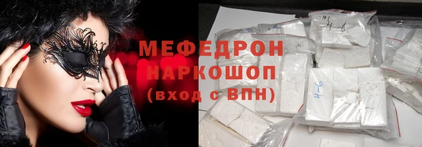 МДПВ Алексеевка