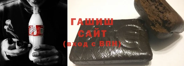 apvp Алексин