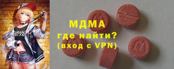 apvp Алексин