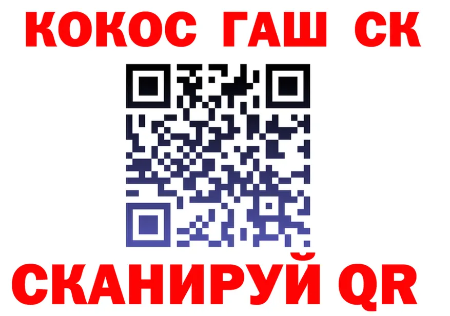 Дистиллят ТГК Wax ТОР это KRAKEN Льгов