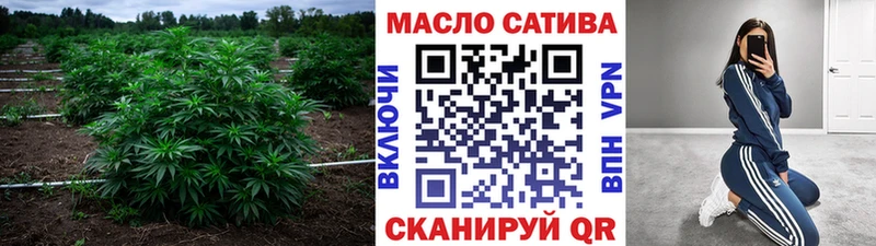 купить наркотики цена  Льгов  ТГК жижа 